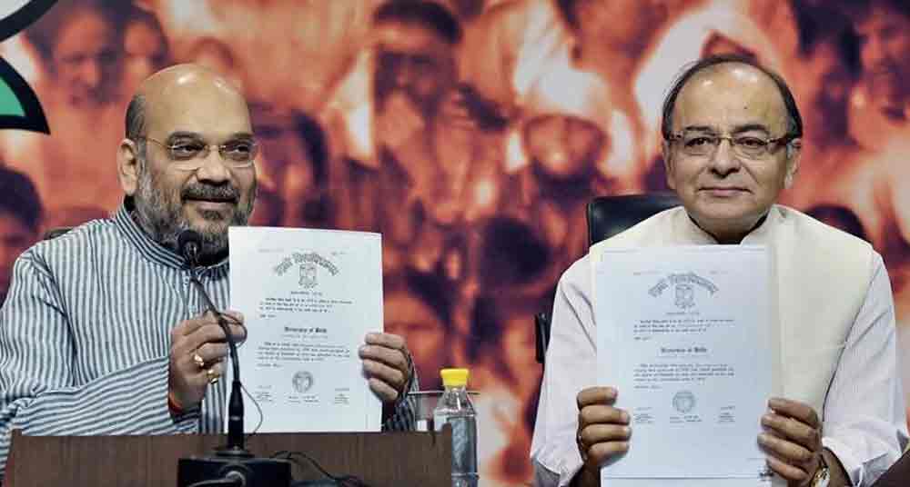 Modi’s Educational Qualifications - Silver Bullets