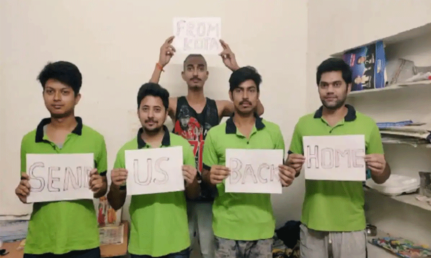 Kota-administraion-NewsORB360 STUDENTS