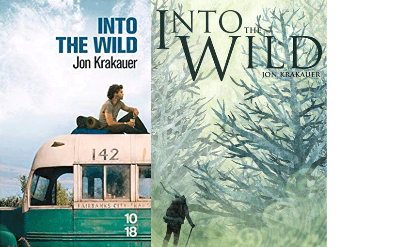 Books-Inspire-Us-To-Act-NewsORB360