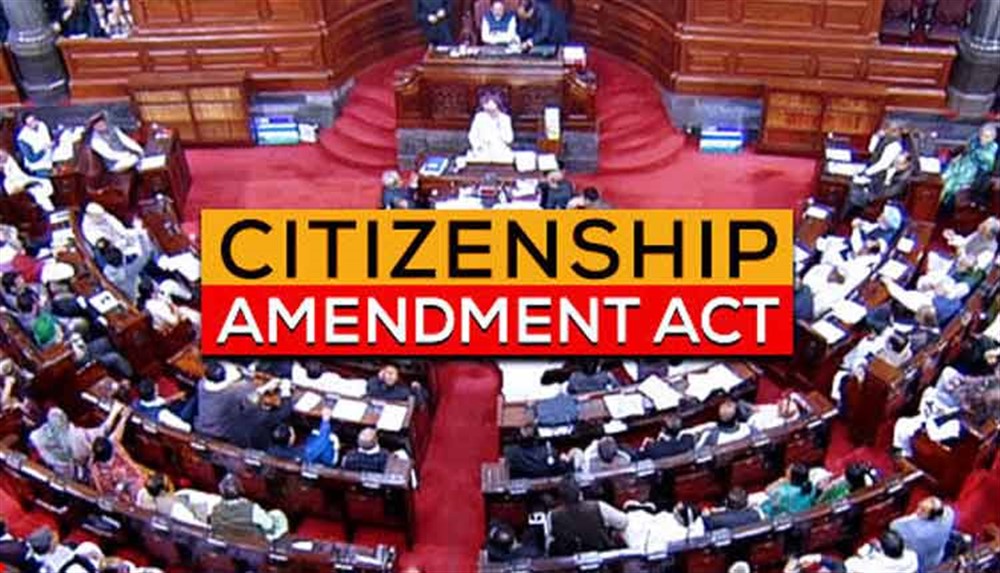 Citizen-Amendment-NewsORB360