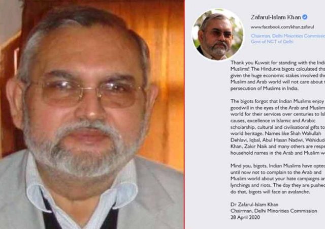 FIR-registered-against-Delhi-minorIties-commission-chairman-NewsORB360-3