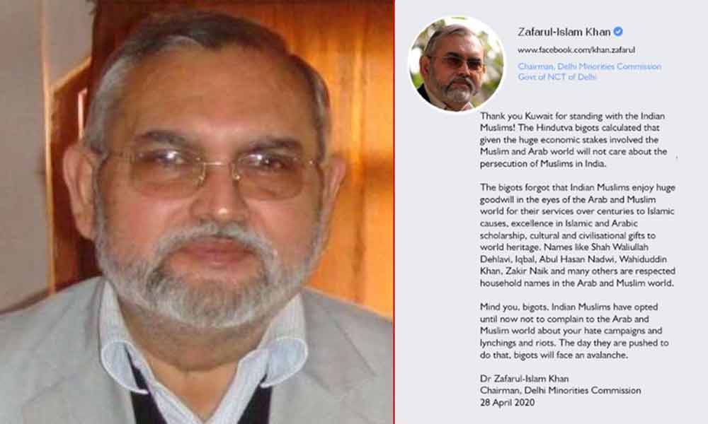 FIR-registered-against-Delhi-minorIties-commission-chairman-NewsORB360-3