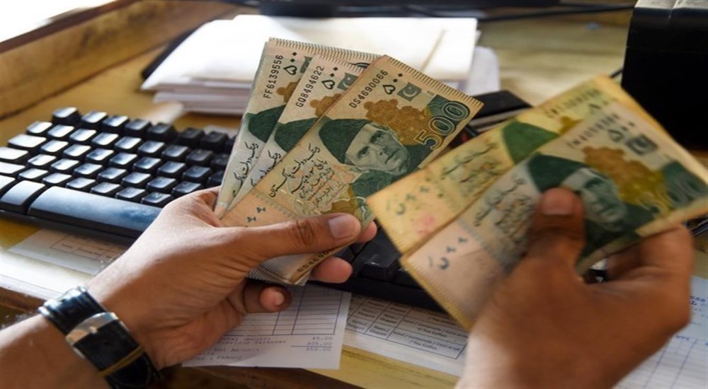 Pakistan-Economy-NewsORB360 BANK